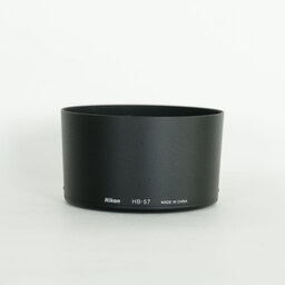 Nikon AF-S DX NIKKOR 55-300mm F4.5-5.6G ED VR