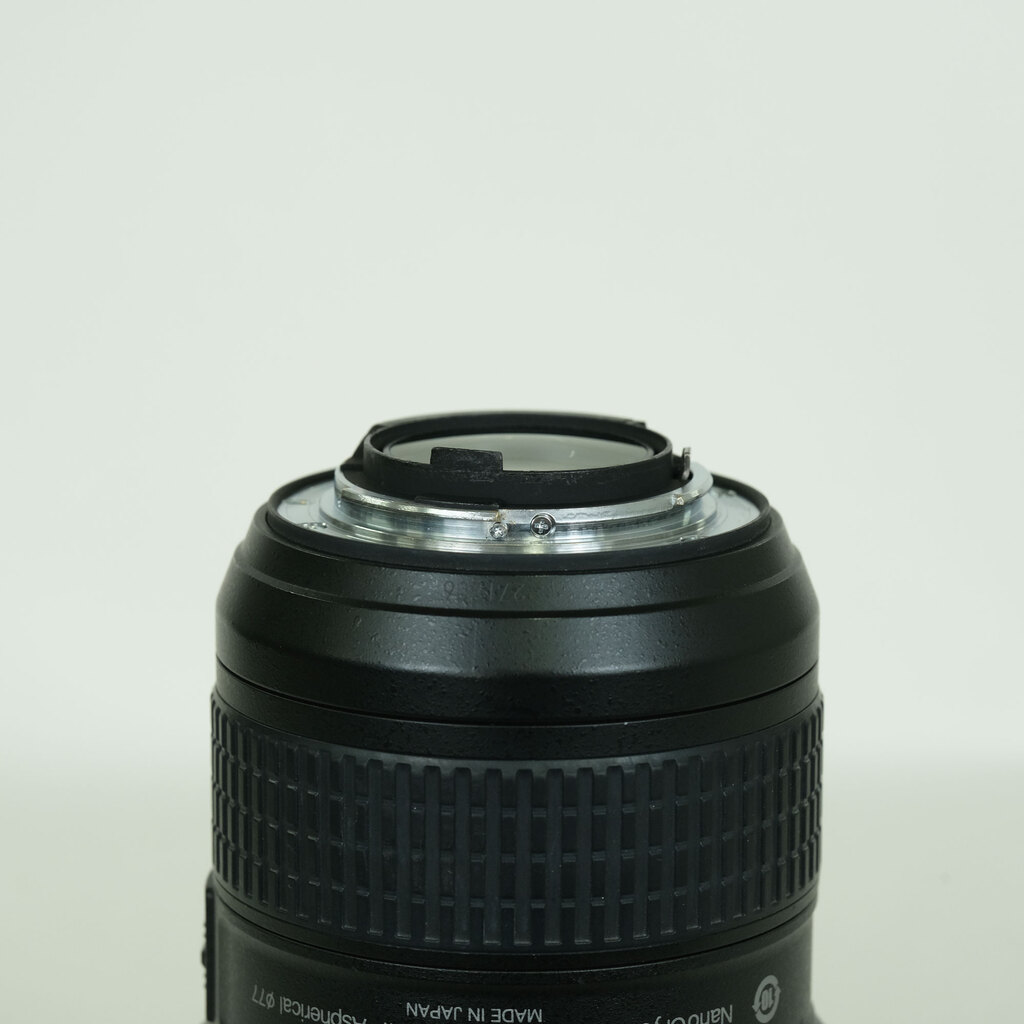 Nikon AF-S NIKKOR 16-35mm F4 G ED VR