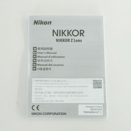 Nikon NIKKOR Z 180-600mm f/5.6-6.3 VR