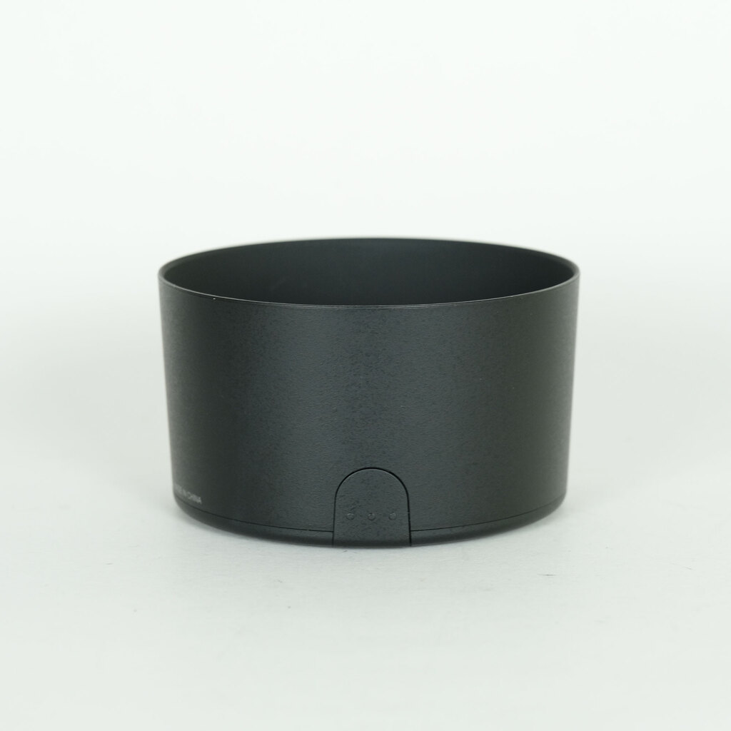 Nikon AF-S DX NIKKOR 55-300mm F4.5-5.6G ED VR