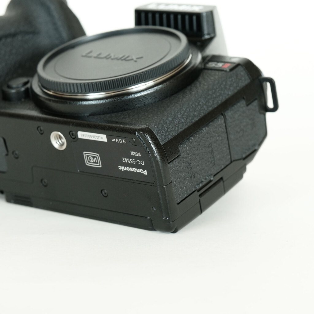 Panasonic LUMIX S5II DC-S5M2