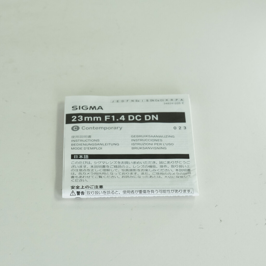 SIGMA 23mm F1.4 DC DN Contemporary [キヤノンRF用]