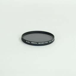 Nikon NIKKOR Z 40mm f/2