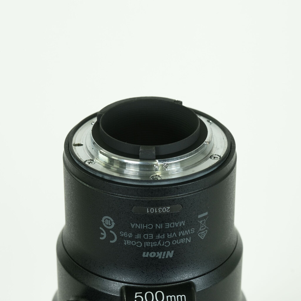 Nikon AF-S NIKKOR 500mm f/5.6E PF ED VR
