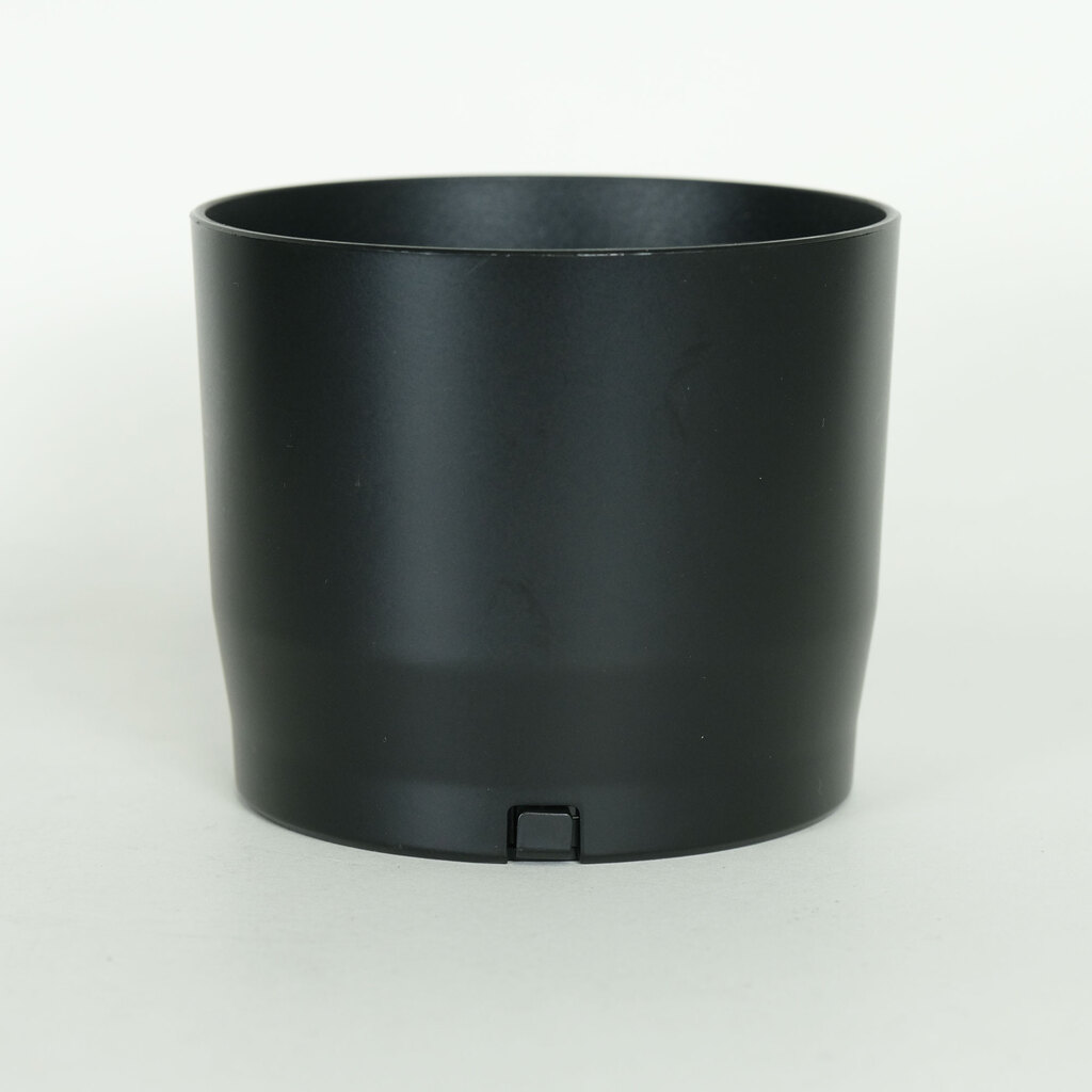 Canon EF70-300mm F4-5.6 IS II USM