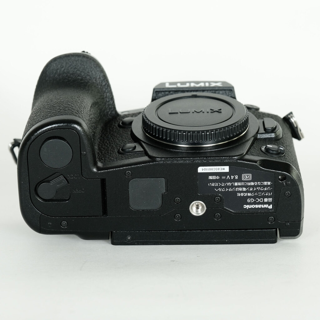 Panasonic LUMIX DC-G9 PRO