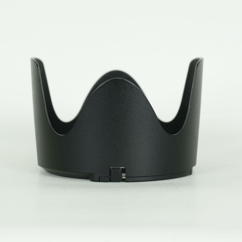 Nikon AF-S NIKKOR 70-200mm F2.8 G ED VR II