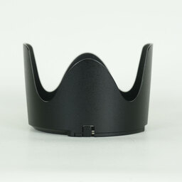 Nikon AF-S NIKKOR 70-200mm F2.8 G ED VR II