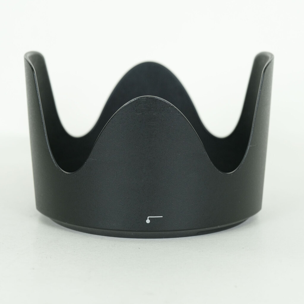 Nikon AF-S NIKKOR 70-200mm F2.8 G ED VR II