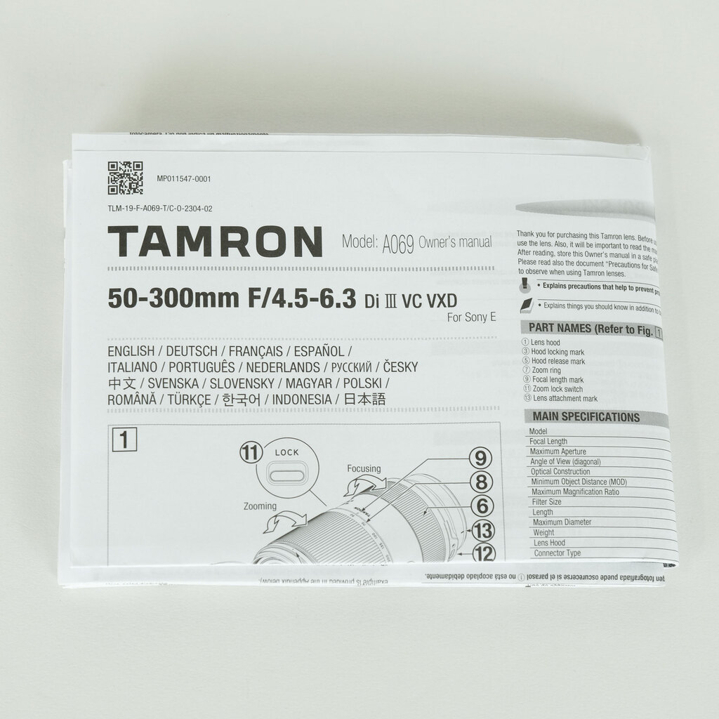 TAMRON 50-300mm F/4.5-6.3 Di III VC VXD (Model A069) [ソニーE用]