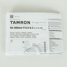 TAMRON 50-300mm F/4.5-6.3 Di III VC VXD (Model A069) [ソニーE用]