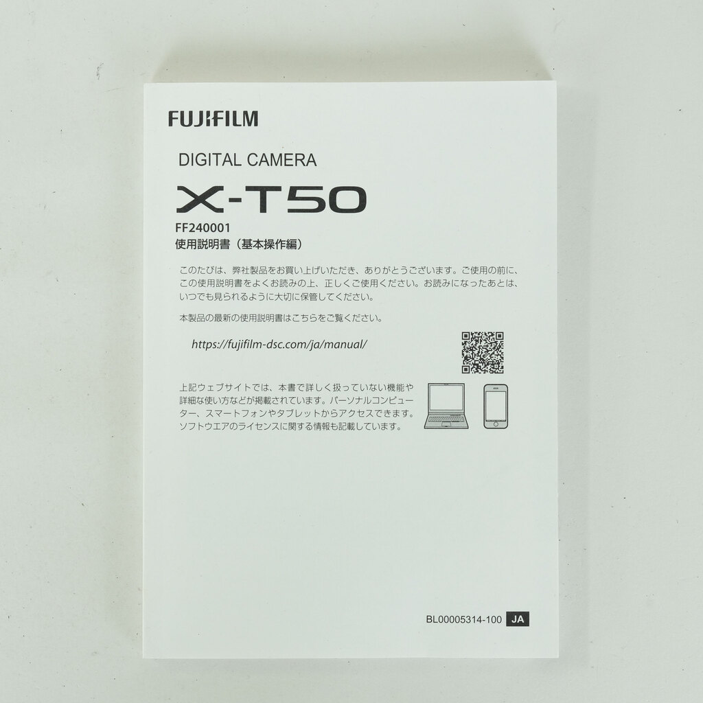 FUJIFILM X-T50