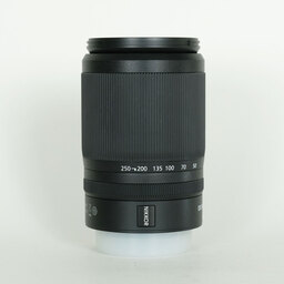 Nikon NIKKOR Z DX 50-250mm f/4.5-6.3 VR