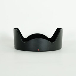 Canon EF24-70mm F2.8L II USM