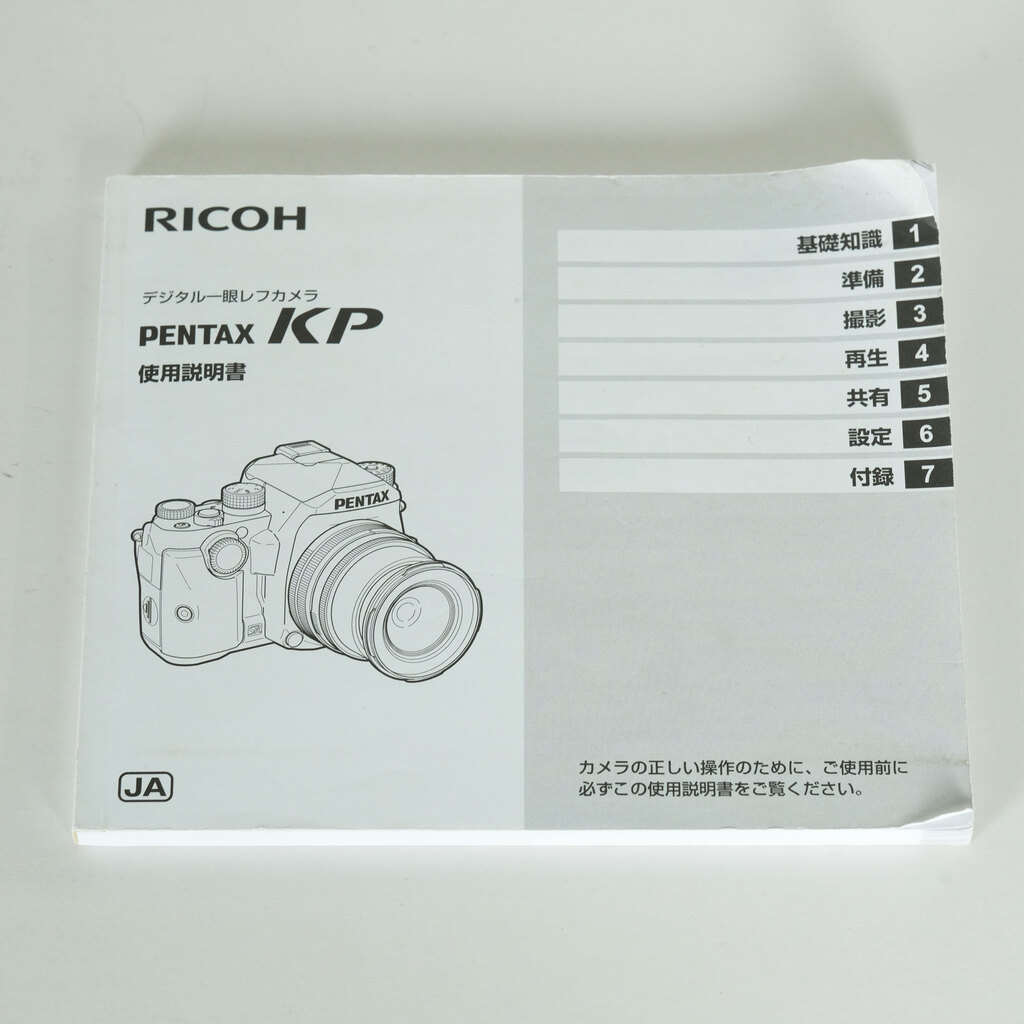 PENTAX KP PENTAX KP