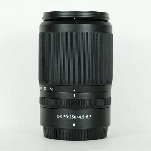 Nikon NIKKOR Z DX 50-250mm f/4.5-6.3 VR