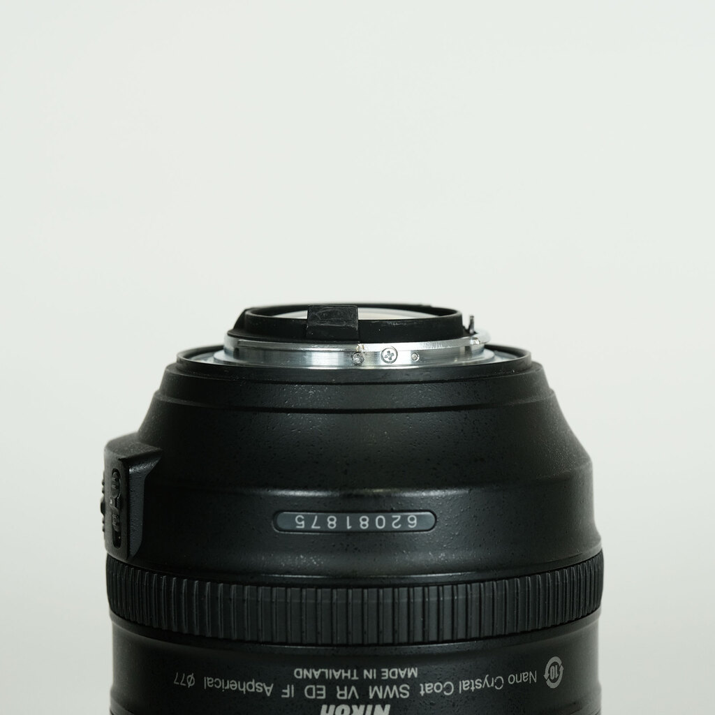 Nikon AF-S NIKKOR 24-120mm f/4G ED VR
