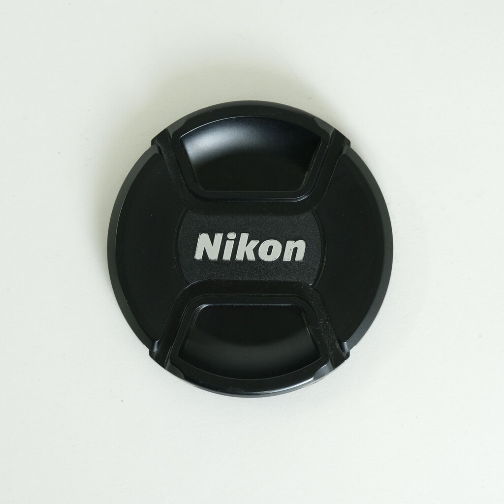 Nikon AF-S DX NIKKOR 18-200mm F3.5-5.6G ED VR II