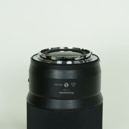 Panasonic LUMIX S 50mm F1.8