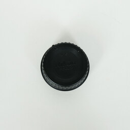 Nikon AF-S NIKKOR 50mm f/1.4G