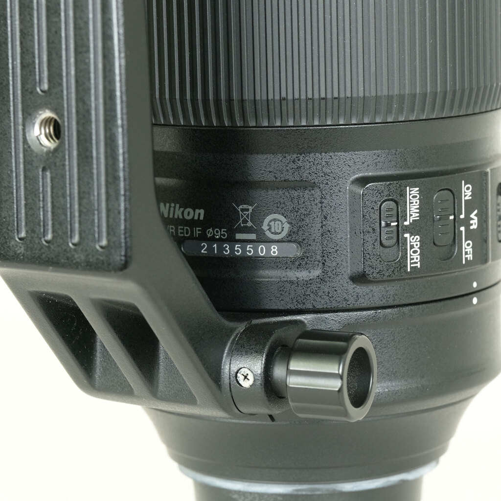 Nikon AF-S NIKKOR 200-500mm f/5.6E ED VR