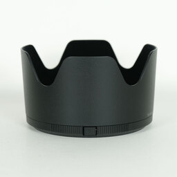 Nikon NIKKOR Z 70-200mm f/2.8 VR S