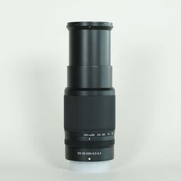 Nikon NIKKOR Z DX 50-250mm f/4.5-6.3 VR Nikon NIKKOR Z DX 50-250mm f/4.5-6.3 VR