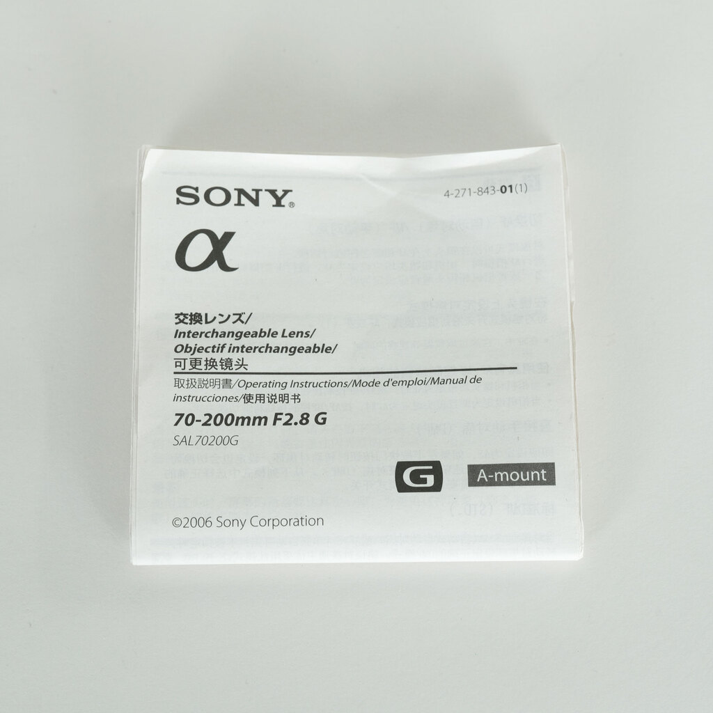 SONY 70-200mm F2.8G SSM(ソニーA用)