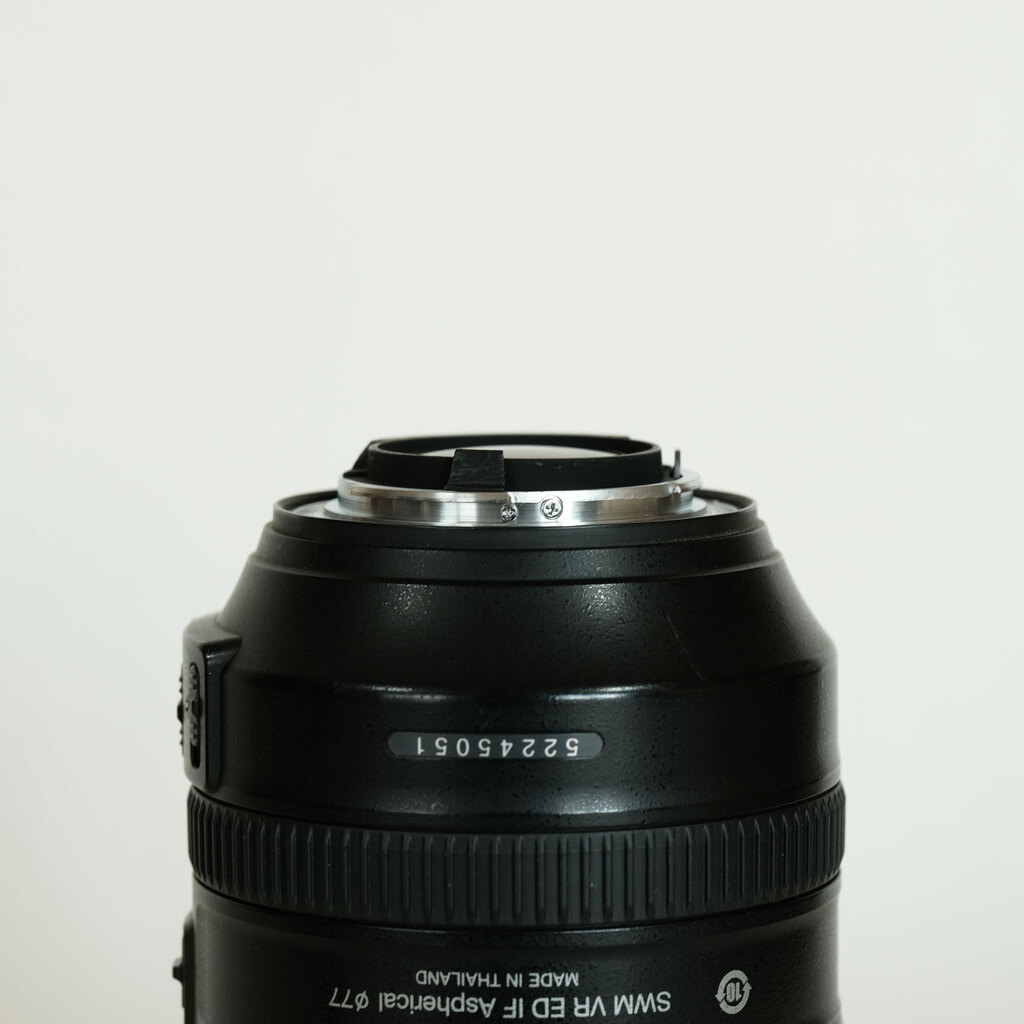 Nikon AF-S NIKKOR 28-300mm f/3.5-5.6G ED VR
