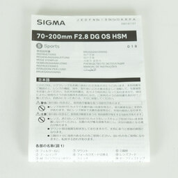SIGMA 70-200mm F2.8 DG OS HSM｜Sports [キヤノン用]
