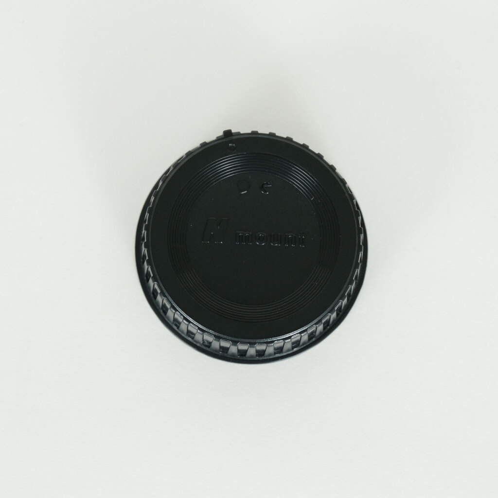 Nikon AF-P DX NIKKOR 70-300mm f/4.5-6.3G ED VR