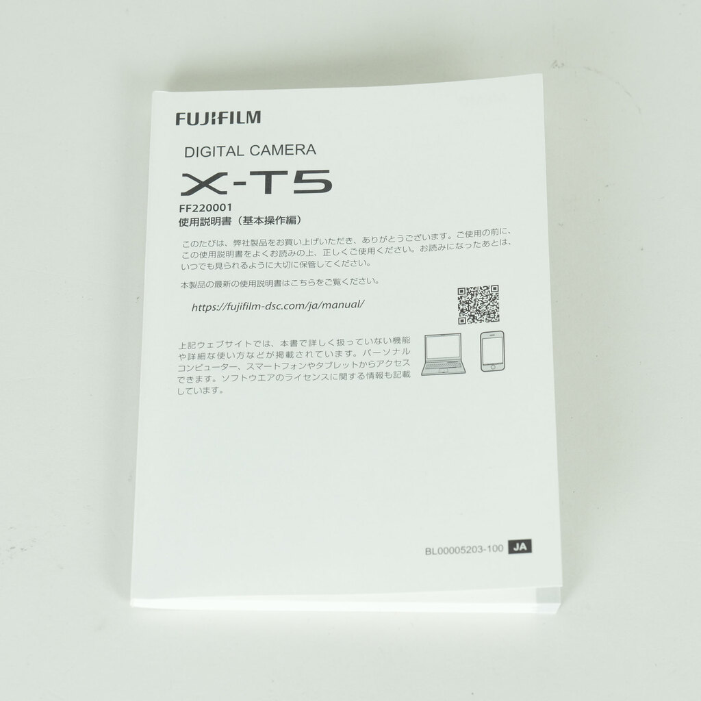 FUJIFILM X-T5 FUJIFILM X-T5