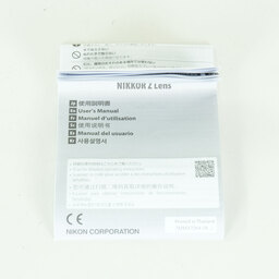 Nikon NIKKOR Z DX 18-140mm f/3.5-6.3 VR