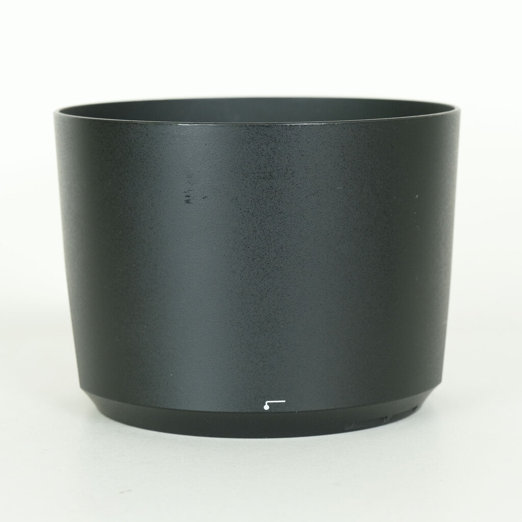 Nikon AF-S NIKKOR 200-500mm f/5.6E ED VR