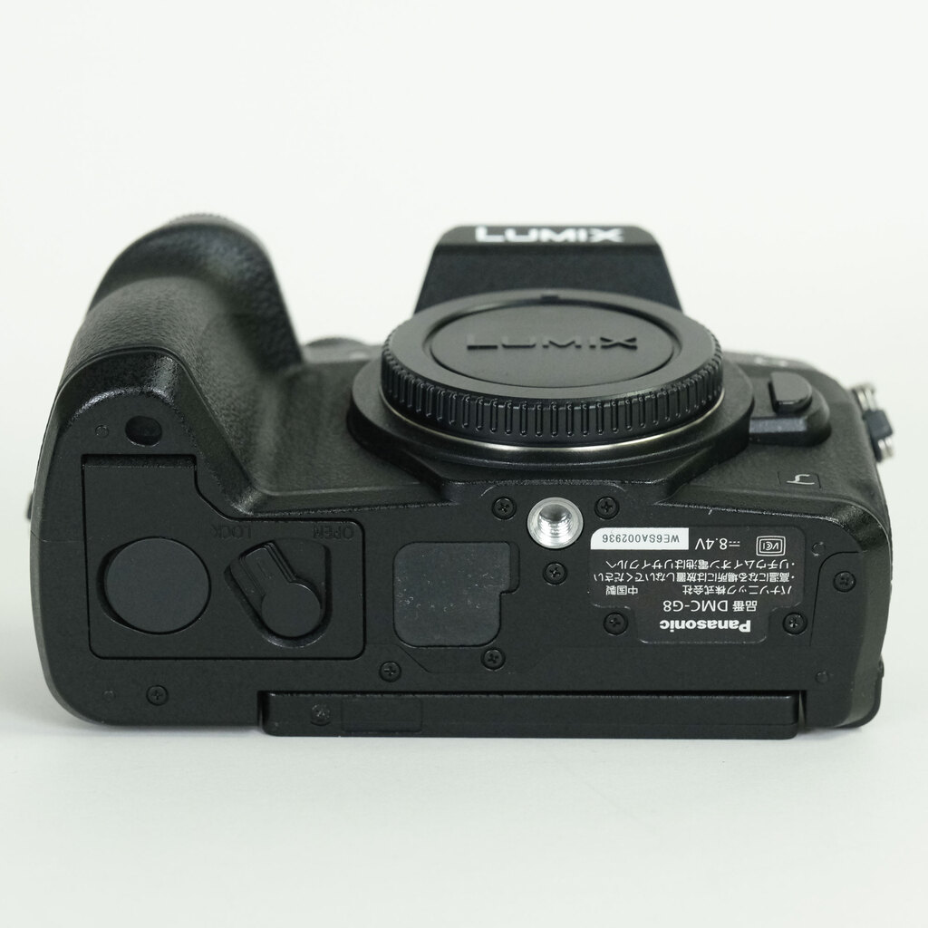 Panasonic LUMIX DMC-G8