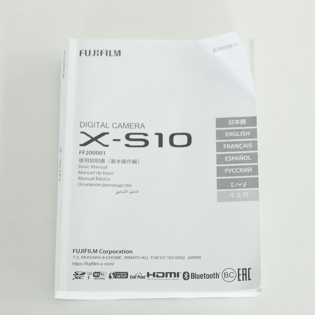 FUJIFILM X-S10