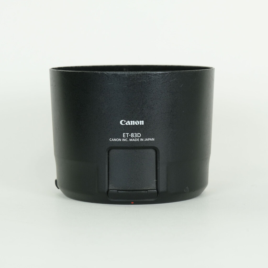 Canon EF100-400mm F4.5-5.6L IS II USM