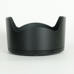 Nikon NIKKOR Z 50mm f/1.2 S