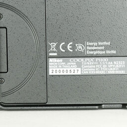 Nikon COOLPIX P1100