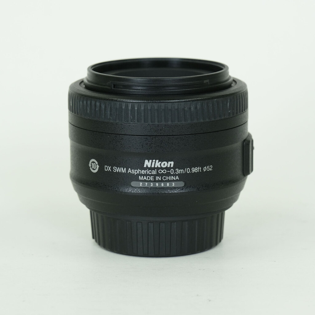 Nikon AF-S DX NIKKOR 35mm f/1.8G
