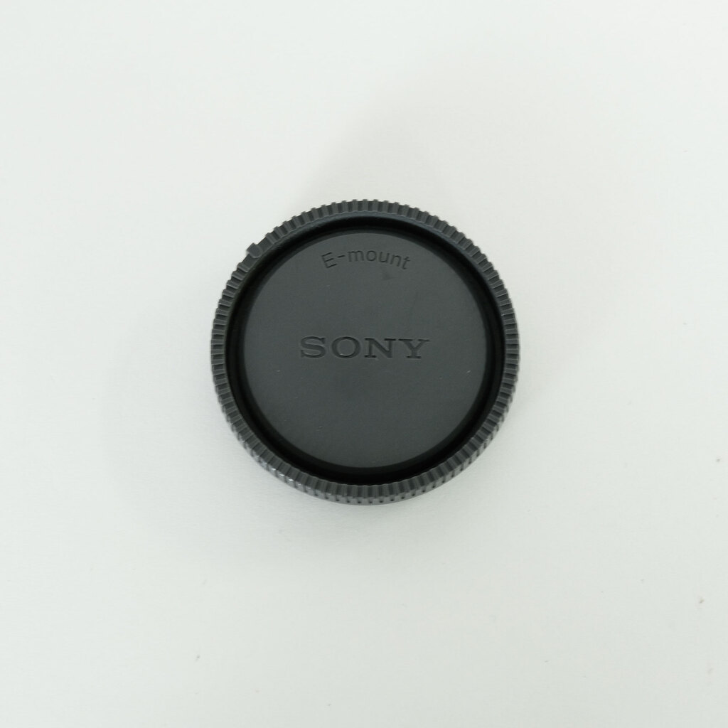 SONY FE 200-600mm F5.6-6.3 G OSS SEL200600G