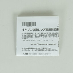 Canon RF16mm F2.8 STM