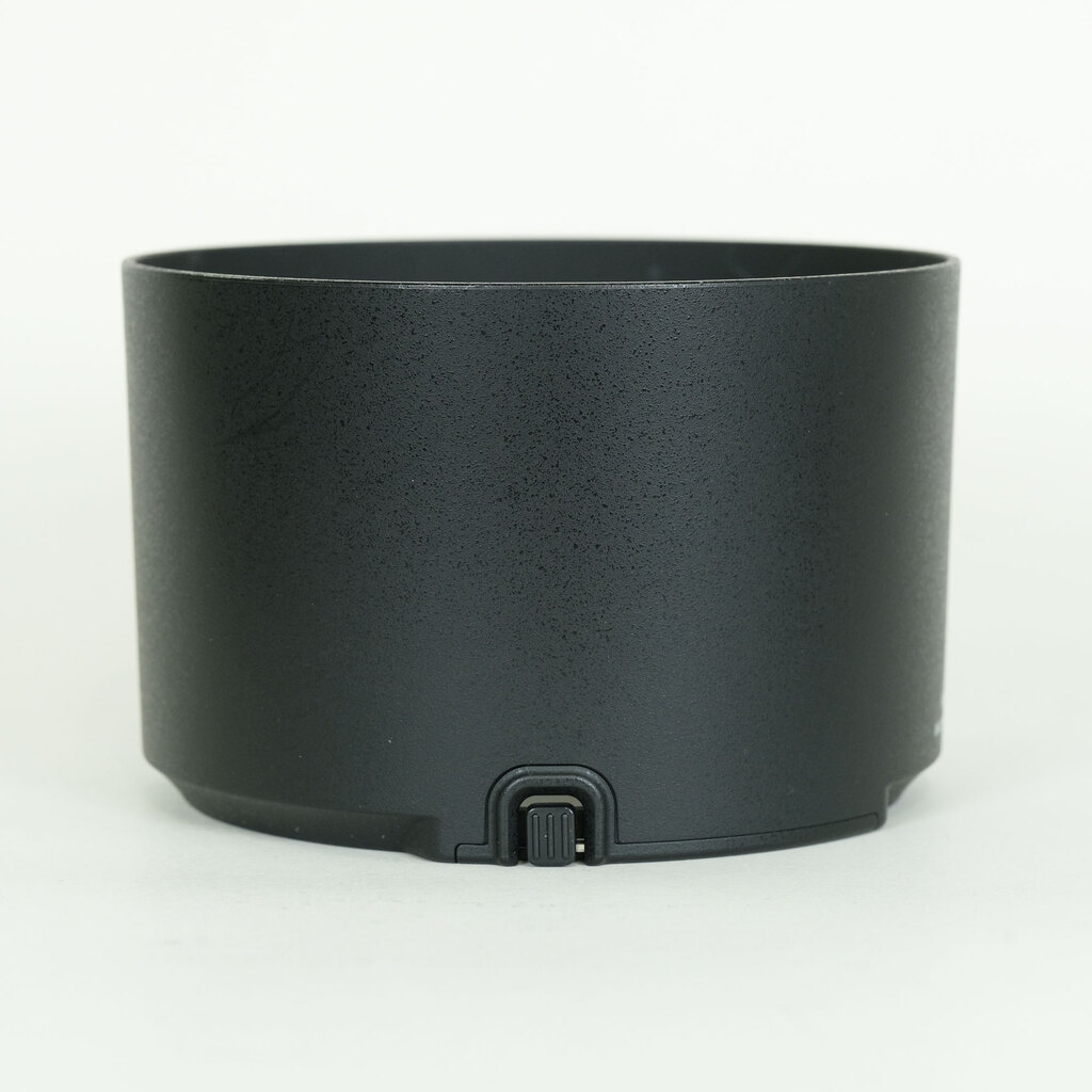 Nikon AF-S NIKKOR 500mm f/5.6E PF ED VR