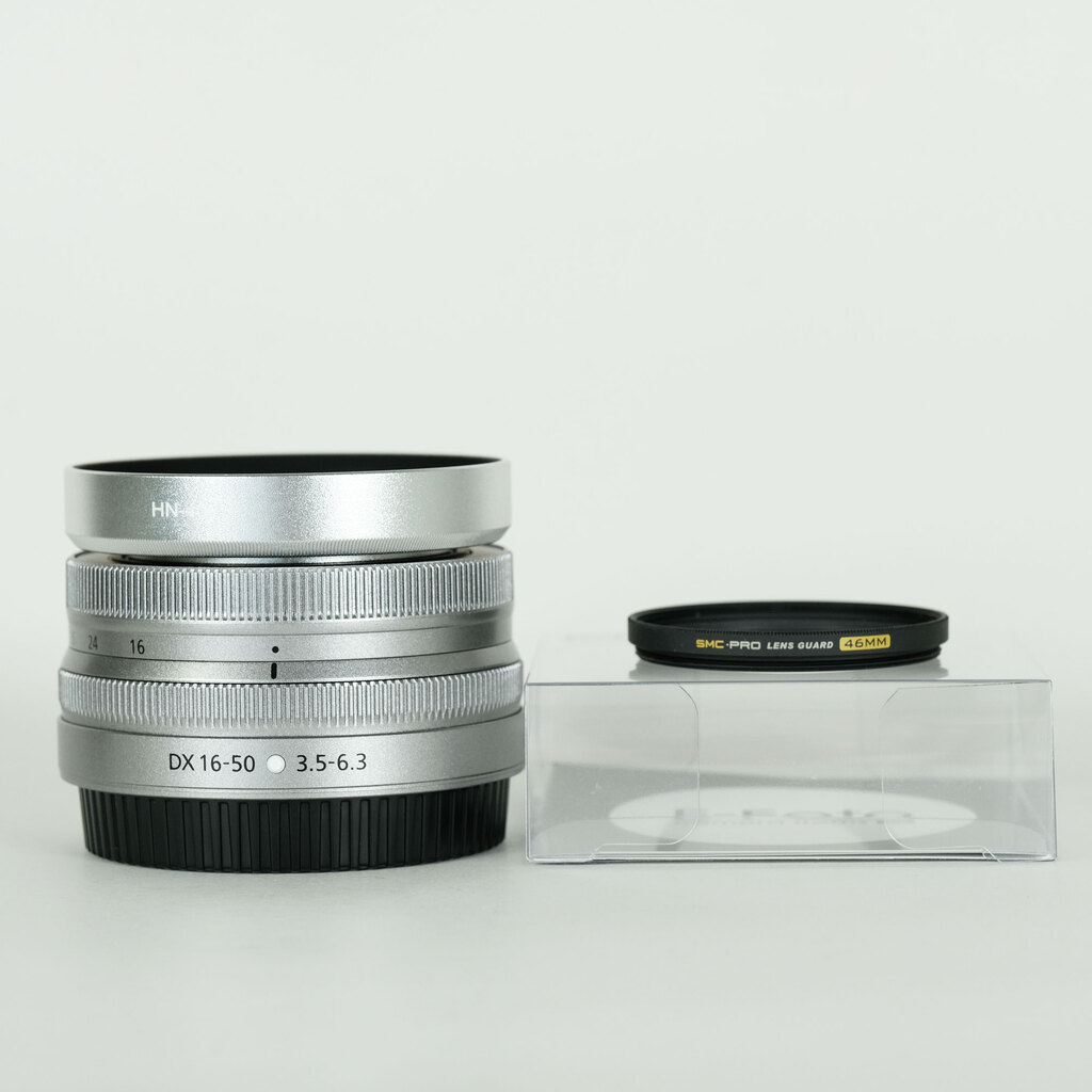 Nikon NIKKOR Z DX 16-50mm f/3.5-6.3 VR