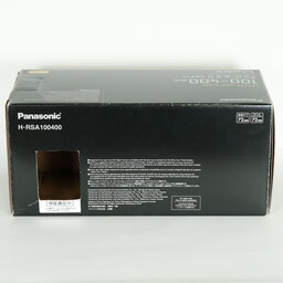 Panasonic LEICA DG VARIO-ELMAR 100-400mm / F4.0-6.3 II ASPH. / POWER O.I.S.