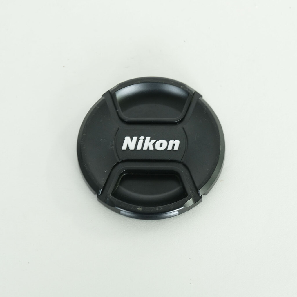 Nikon AF-S NIKKOR 16-35mm F4 G ED VR