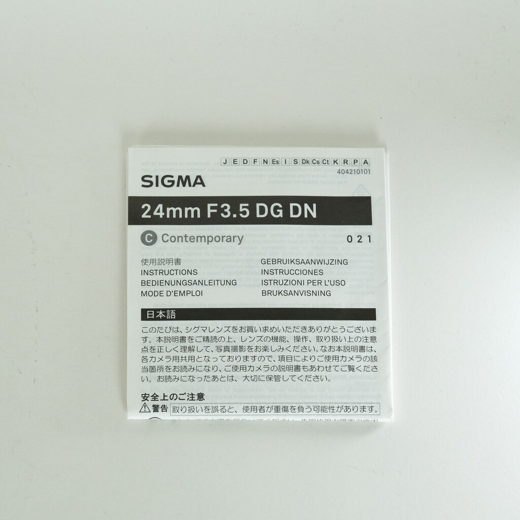 SIGMA 24mm F3.5 DG DN｜Contemporary [ライカL用]