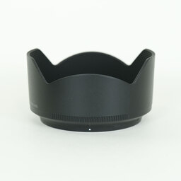 Nikon NIKKOR Z 50mm f/1.8 S