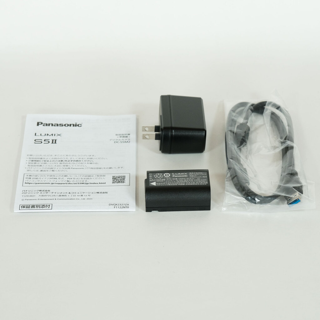 Panasonic LUMIX S5II DC-S5M2 Panasonic LUMIX S5II DC-S5M2