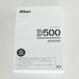 Nikon D500